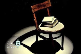 تا 20 اردیبهشت‌ماه

مهلت ارسال آثار به هشتمین دوره انتخاب آثار برتر ادبیات نمایشی ایران تمدید شد