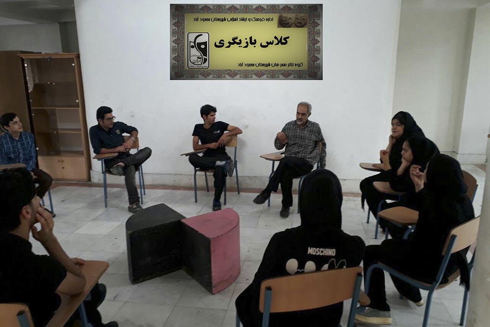 کارگاه اصول مبانی بازیگری برگزار میشود 4