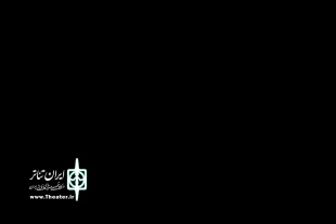 شب‌هایی که جهان، طلایی و براق بود 2