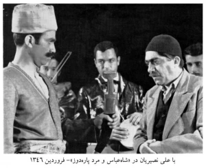 شاه عباس و مرد پاره دوز