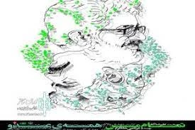 تمام من ، همه عدو