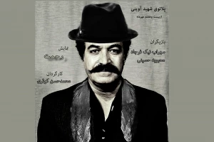 رحمت