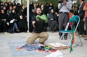نمایش خیابانی توبه