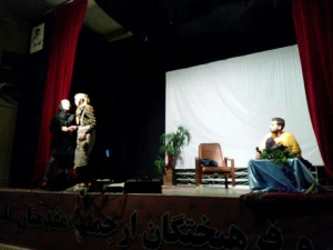 تلگرام 1