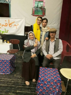 من امشب خواستگار دارم