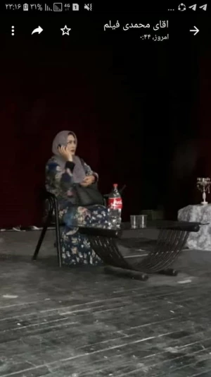 من بچه می خوام