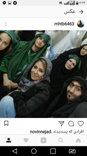 عاشورایی آب