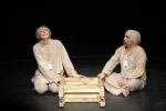 بازی 10
