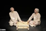 بازی 10