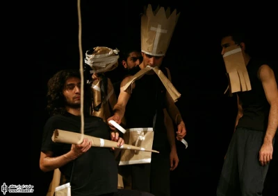 سیدروماک(جشنواره تئاتر دانشگاهی)