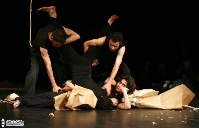 سیدروماک(جشنواره تئاتر دانشگاهی)