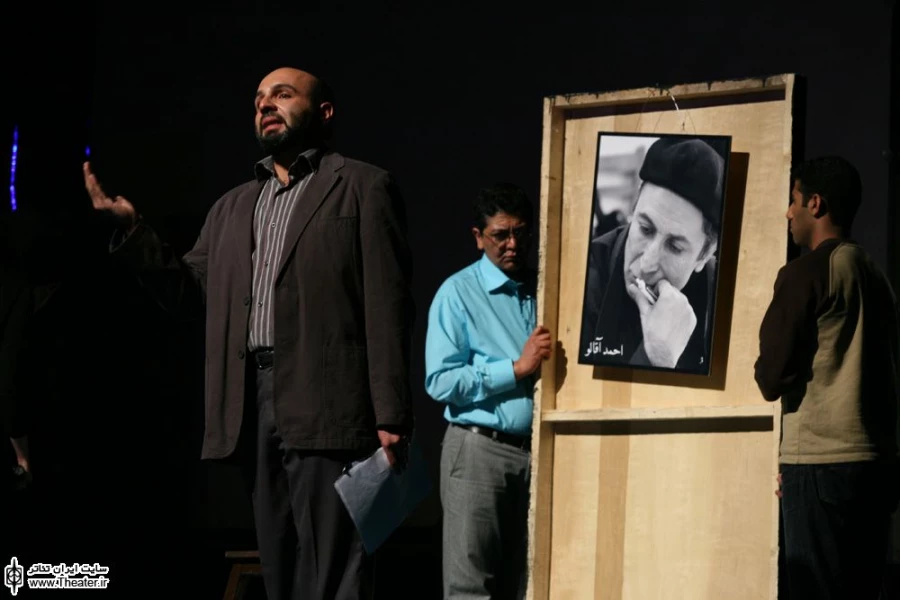 جشن انجمن بازیگران خانه تئاتر 1
