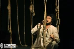 نگاهی به نمایش زیباترین چشم‌ها از آن او بود نوشته صابر نیکبخت و کارگردانی فرشید گویلی