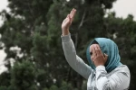 مگنا پلازا 1