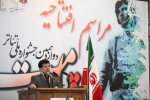 مراسم افتتاحیه دوازدهمین جشنواره ملی تئاتر مقاومت 6