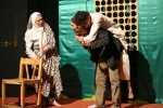 دومینو 3