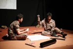 منطقه آرام 8
