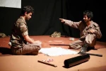منطقه آرام 9