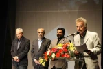مراسم اختتامیه اردیبهشت تئاتر ایران(1) 1