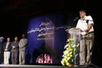 مراسم اختتامیه جشنواره ملی تئاتر مقاومت 5