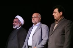مراسم اختتامیه جشنواره ملی تئاتر مقاومت 6