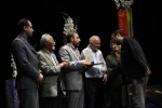 گردهمایی تجلیل از هنرمندان نمایشی استان تهران 9