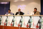 نشست خبری جشنواره ملی مقاومت 1