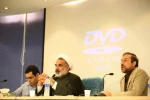 نشست خبری جشنواره ملی مقاومت 5