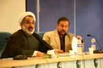 نشست خبری جشنواره ملی مقاومت 8