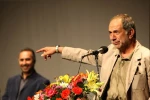 مراسم اختتامیه اردیبهشت تئاتر ایران(2) 8