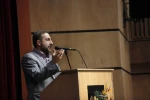 گردهمایی تجلیل از هنرمندان نمایشی استان تهران 3