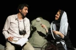روی ریل جنگ 9