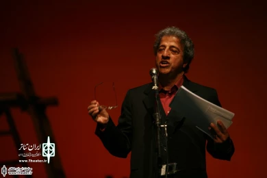 علیرضا خمسه