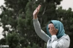 مگنا پلازا 1