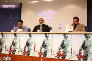 نشست خبری جشنواره ملی مقاومت 1