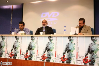 نشست خبری جشنواره ملی مقاومت
