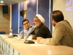 نشست خبری جشنواره ملی مقاومت 4