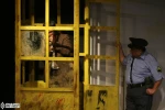 ته خط 2
