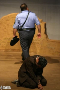 ته خط