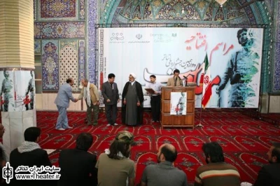 مراسم افتتاحیه دوازدهمین جشنواره ملی تئاتر مقاومت