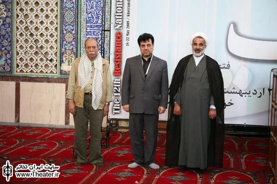 مراسم افتتاحیه دوازدهمین جشنواره ملی تئاتر مقاومت 4