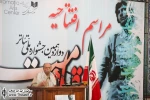 مراسم افتتاحیه دوازدهمین جشنواره ملی تئاتر مقاومت 5