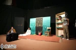 دومینو 1