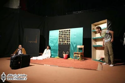 دومینو