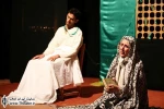 دومینو 2