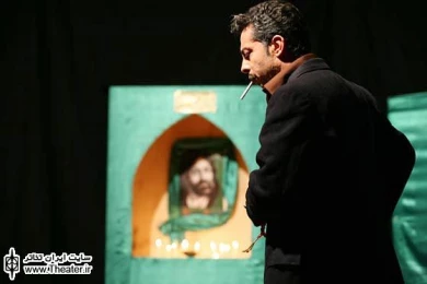 دومینو 4