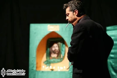 دومینو