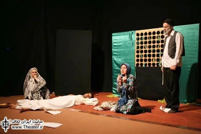 دومینو