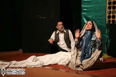 دومینو