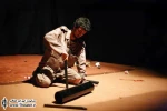 منطقه آرام 1